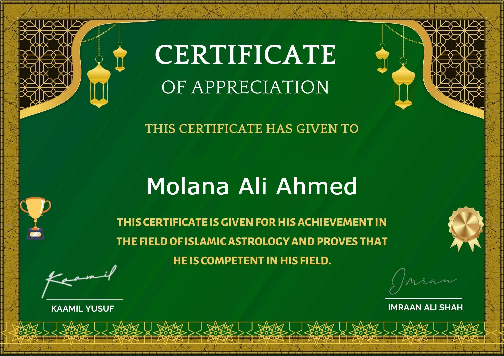 Award